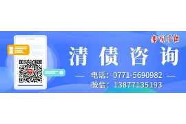 呼和浩特呼和浩特的要账公司在催收过程中的策略和技巧有哪些？